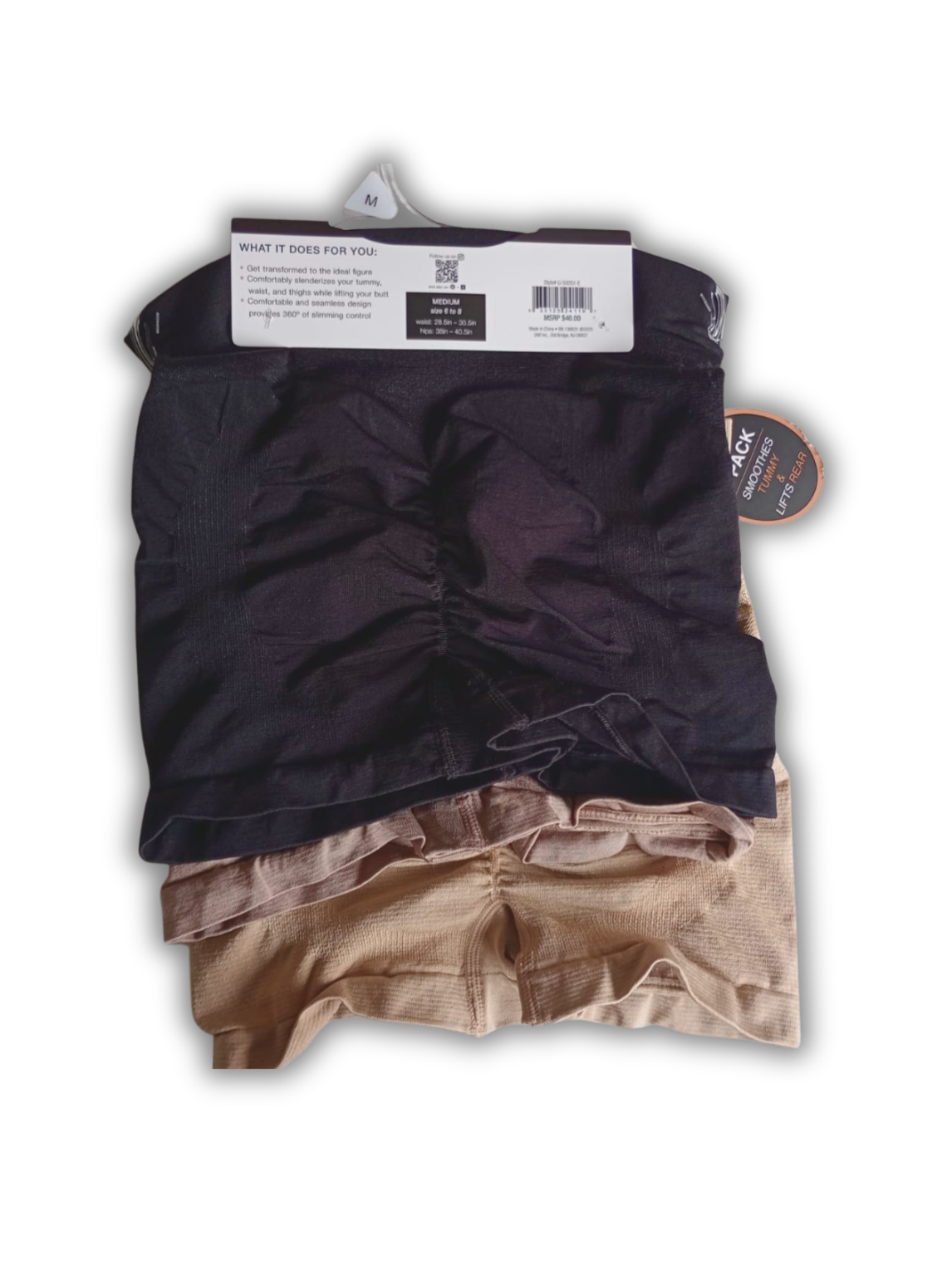 3 Pack - UnderWhere? - Tummy & Bottom Control Boyshort - Firm Control Shapewear - Smoothes Tummy & Lifst Rear