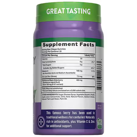 Nature’s Truth Sambucus Elderberry Gummies + Vitamin C, Zinc. Natural Flavor, NON-GMO, GLUTEN FREE, VEGAN. 50 Gummies