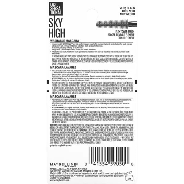 Maybelline Lash Sensational Sky High Lengthening Mascara - 0.24 fl oz
